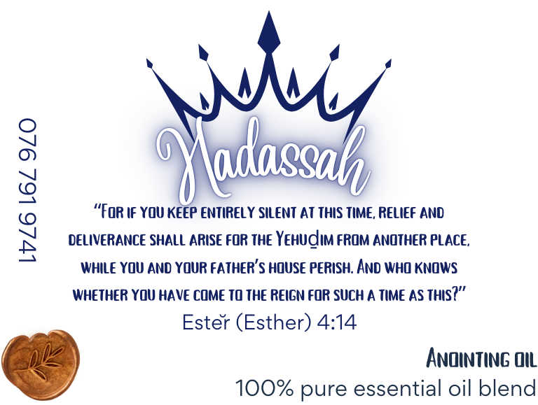 hadassah anointing oil label inspired by queen esther rooted in him